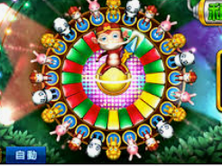 kuauyun手机桌面版客户端